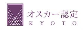 オスカー認定